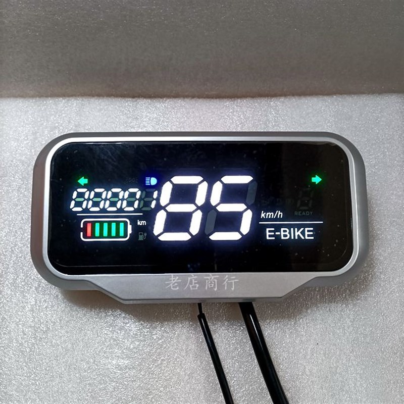 适用于深远T90电动车仪表盘改装通用大疆H1009多款式实时电压显示