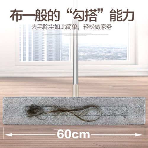 平板替换布40506090cm替换装拖把头木地板懒人拖吧布清洁布平拖布