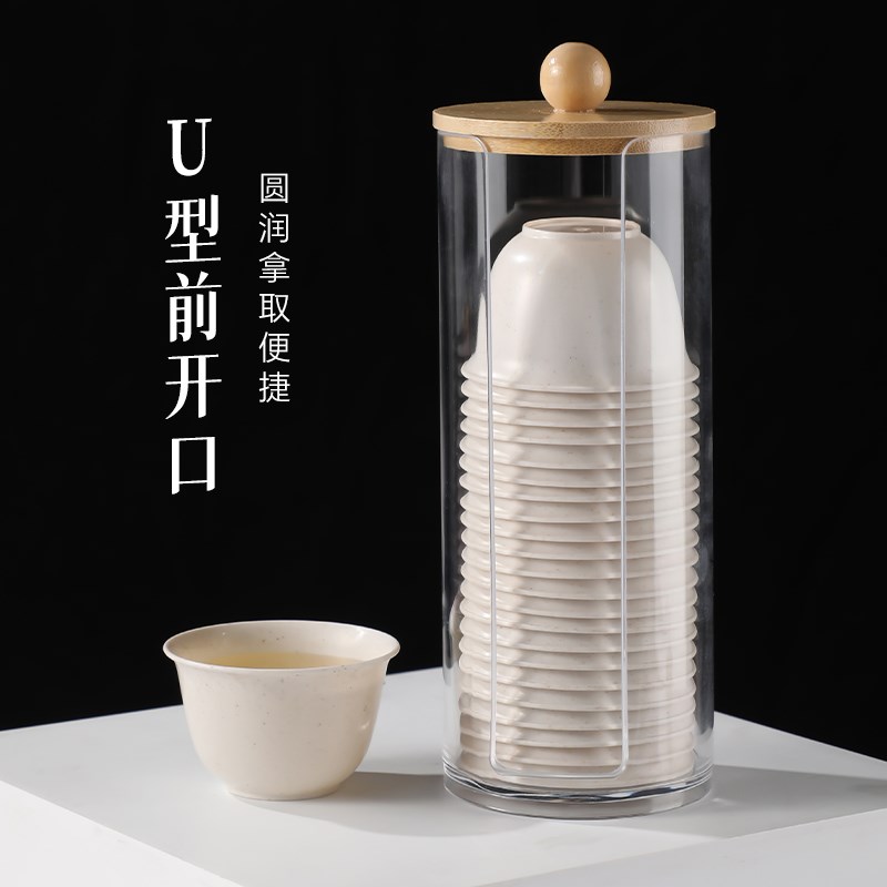 一次性功夫茶杯杯架子收纳置物架桌面稻壳子杯取杯器收纳盒沥水架