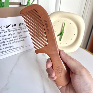 清清美天然木梳子宽齿梳细齿梳木把梳圆头果木梳台式化妆镜子