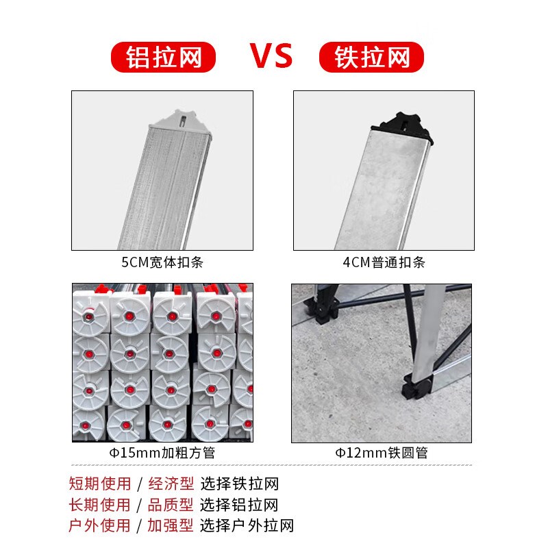 拉网展架折叠海报架大型年会签名签到墙KT板广告展示架伸缩背景架