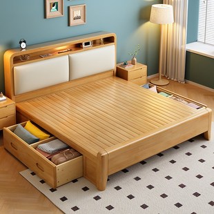 雅麦嘉现代简约实木床1.8米主卧储物软靠双人床1.5米北欧原夜灯床