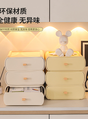 玄关收纳盒入户进门钥匙收纳摆件家居鞋柜装饰品置物架放口罩抽屉