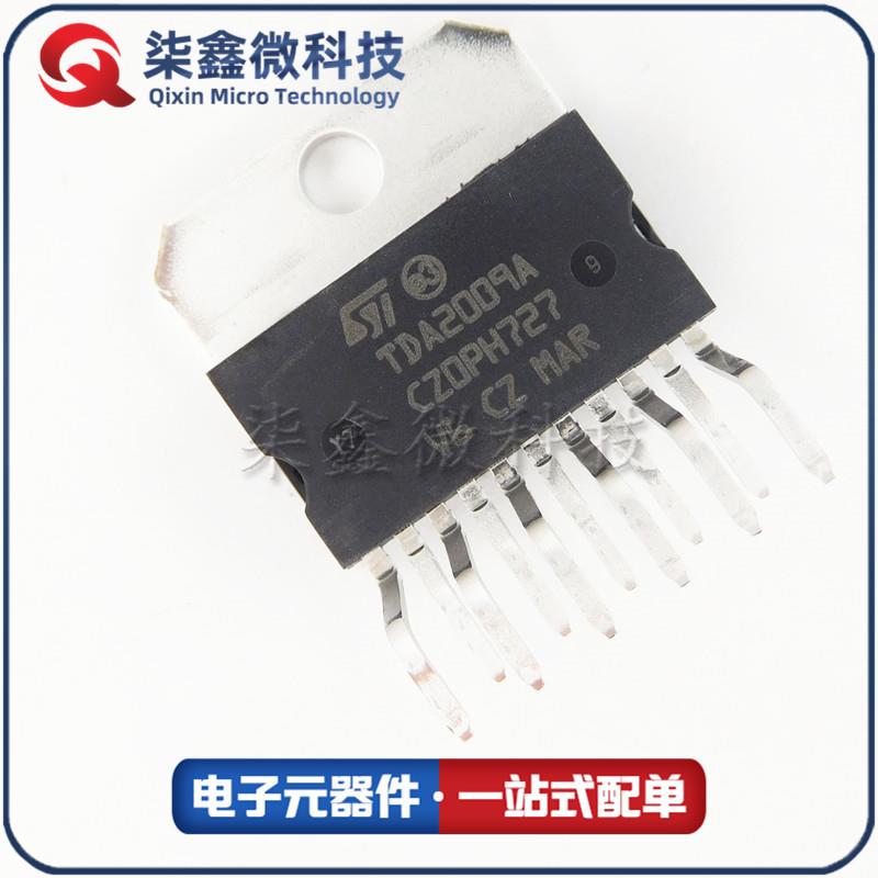 TDA2009A ZIP-11 音频放大器 ST/意法 原装正品