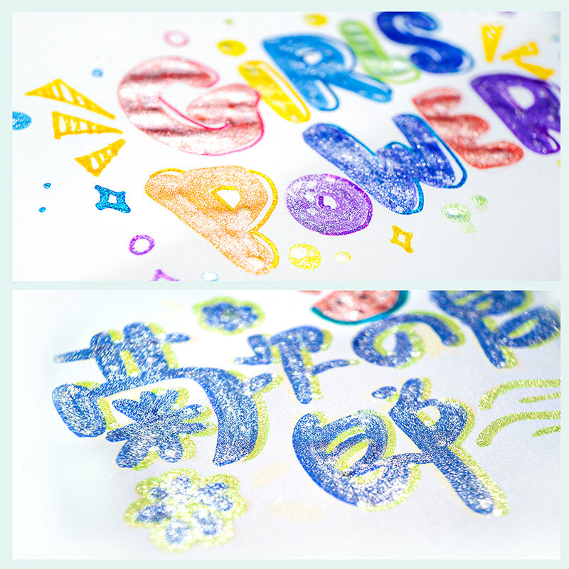 班米3.5粗头闪光笔星河闪闪荧光笔闪粉水彩笔记号笔珠光绘画亮片H