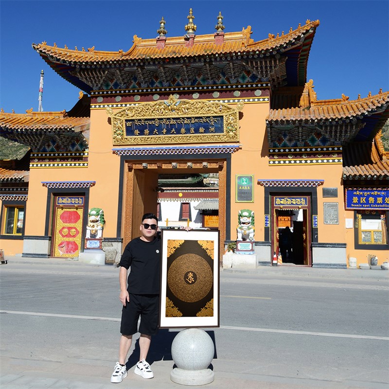 刺绣楞严b咒唐茶室卡玄关装饰画客厅背景墙挂画沙发餐厅入户挂画