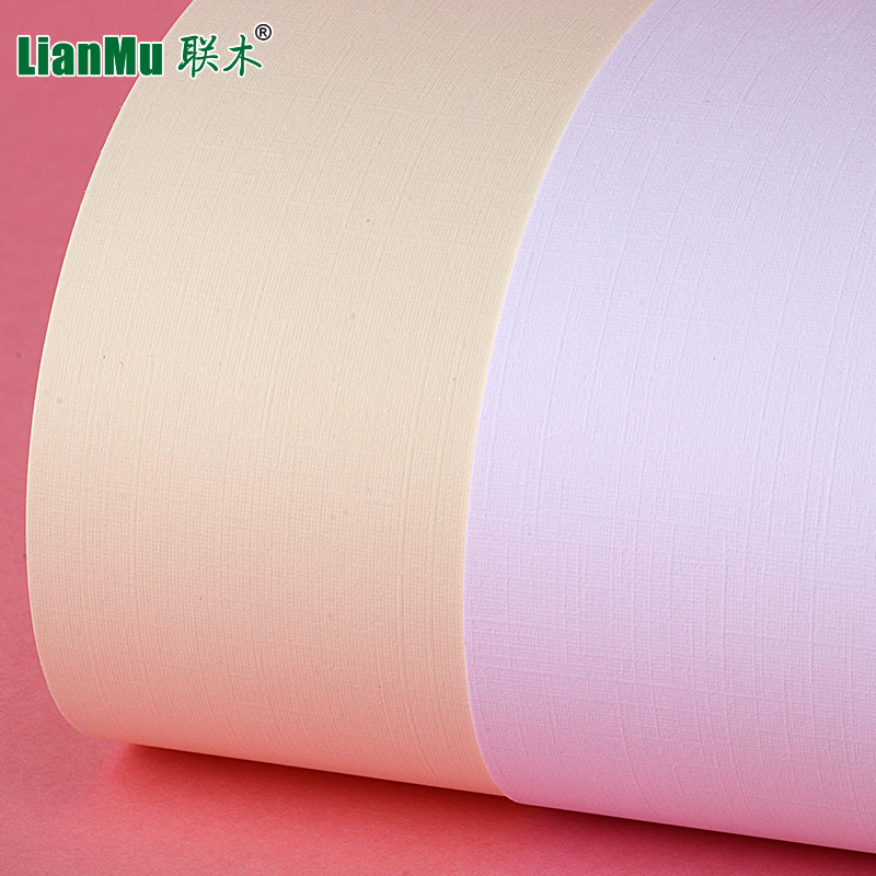 A4/Ab3+莱尼卡纸白色浅黄色布纹纸安格纹名片纸135克180g230.300