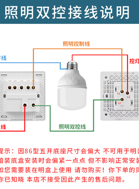 家用86型客厅照明五开单控电灯开A关5开一路双切墙壁暗装5联灰色