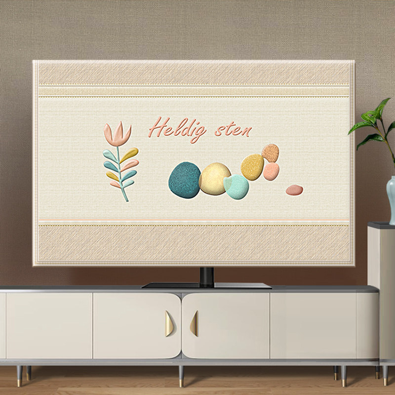 2023新品电视机防尘罩盖o布液晶挂式简约50/55/60/65/75/85/100寸