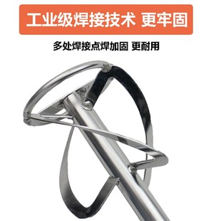 201不锈钢水钻钻孔机专用螺旋双山E腻子加粗搅叶片搅拌杆涂料化工