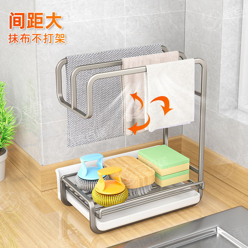 枪灰色厨房抹布架家用沥水收纳毛巾海绵洗碗O水槽壁挂置物各种神,厨房/烹饪用具,厨房置物架/置物柜/角架,淘宝优惠券,粉丝福利购,淘宝优惠卷