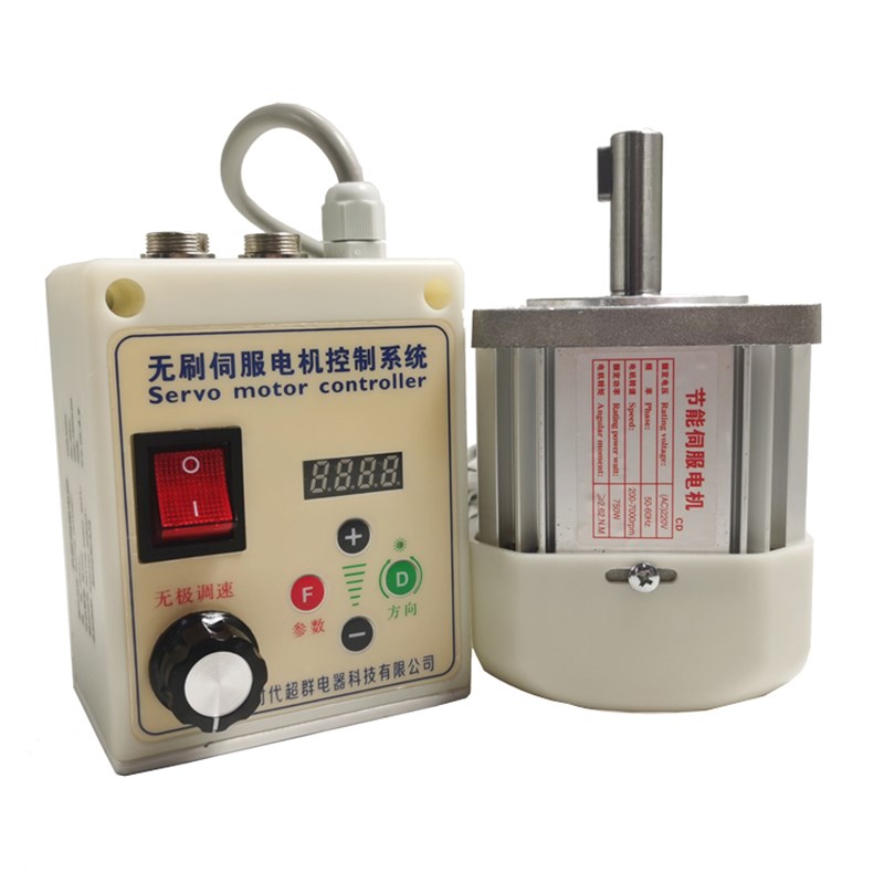 高速大功率无刷伺服电机驱动控y制器套装木工机械车床钻孔攻机打