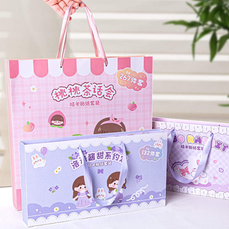 咕卡贴纸套装女孩f玩具手账套装流沙咕卡盘透明闪粉渐变亚克力咕,文具电教/文化用品/商务用品,咕卡/咕卡盘/配件,淘宝优惠券,粉丝福利购,淘宝优惠卷