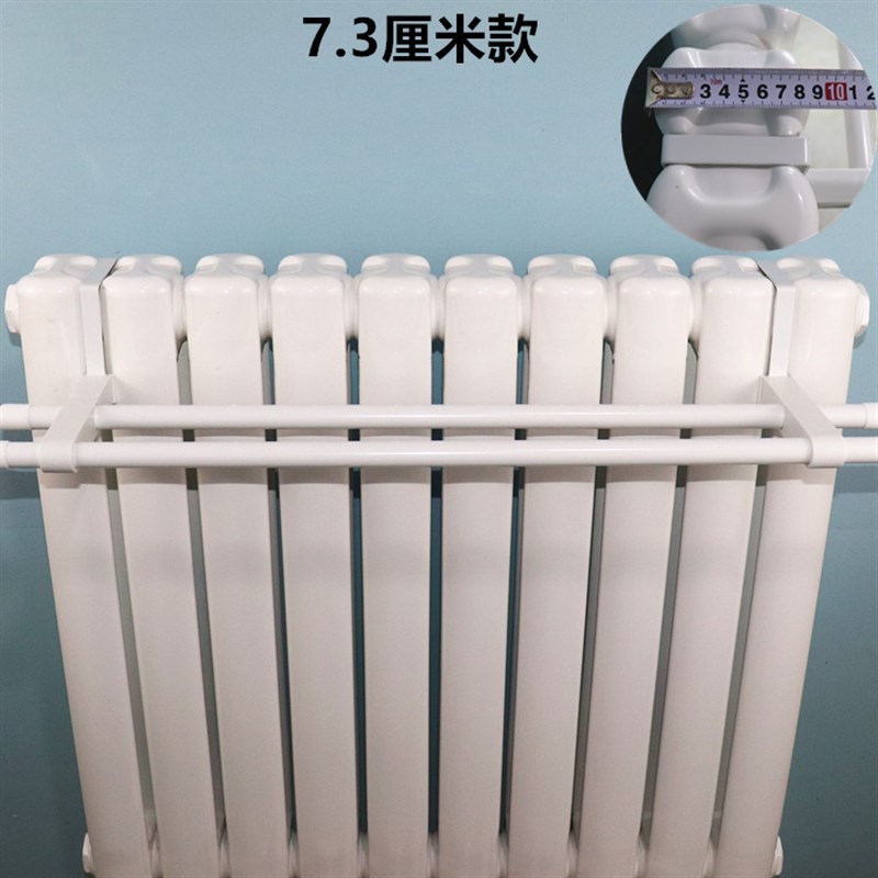 暖气片晾衣架专用置物架晾t晒挂衣架子挂钩家用散热器烘烤凉衣神