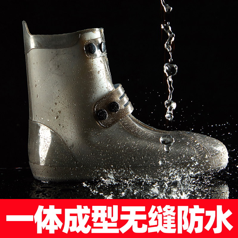 防雨鞋套耐磨防滑加厚胶鞋防x水套水鞋男女下雨靴长筒雨靴套仿硅