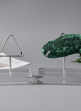 透明亚克力水晶矿物矿标展示架矿石原石K心形底座金属展示摆件支
