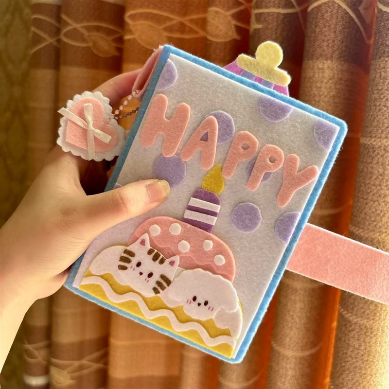 可爱卡通不织布卡册手工毛毡追星B3寸小卡拍立得照片收纳册送礼物