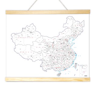 旅行足迹地图DIY涂色填色中国城市H划分旅行标记实木挂轴油画布