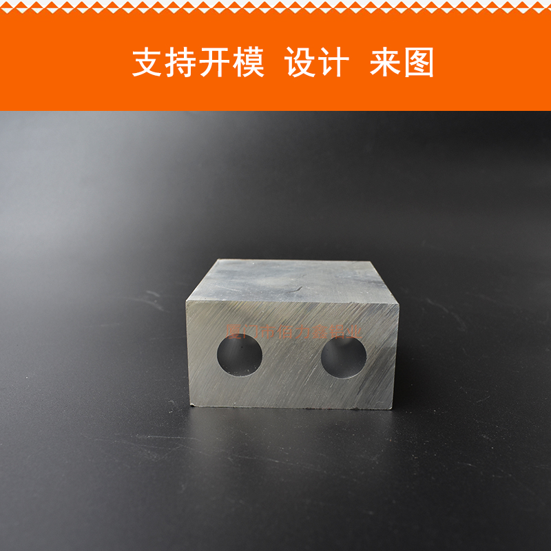 外方内圆双孔铝合金型材工业流水线非标订做606R1铝材方管圆管铝