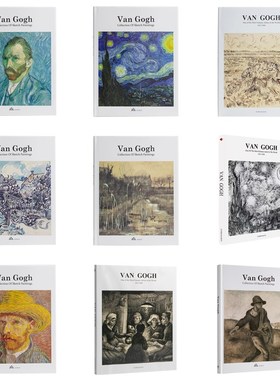 外文简约画册系j列样板间装饰真书售楼处书柜摄影道具软装陈列摆