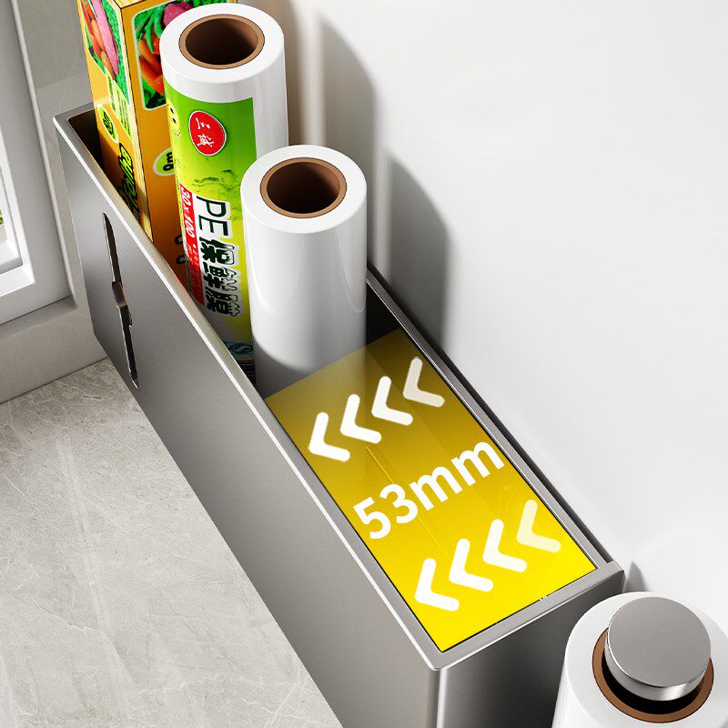 厨房橱柜门内保鲜膜m收纳架神器免打孔垃圾袋冰箱侧边置物架壁挂