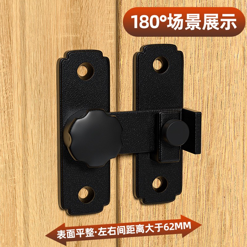 免打孔门锁安全锁扣夜光r门扣明装移门插销锁不锈钢精铸90度门搭