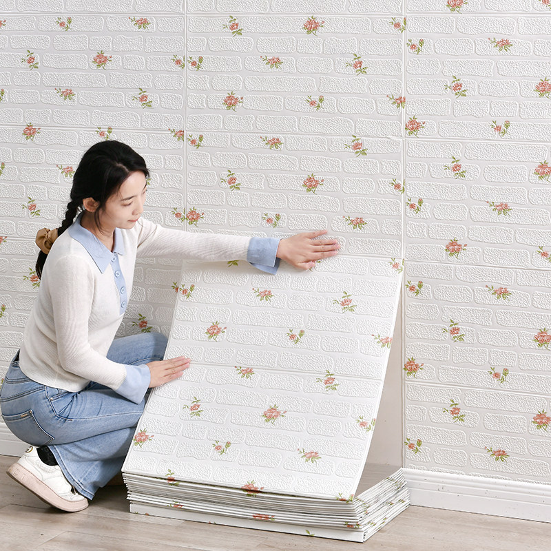 家用墙纸自粘防水防潮墙壁改造遮丑卧室房K间墙面装饰墙贴壁纸贴,家居饰品,软装墙贴,淘宝优惠券,粉丝福利购,淘宝优惠卷