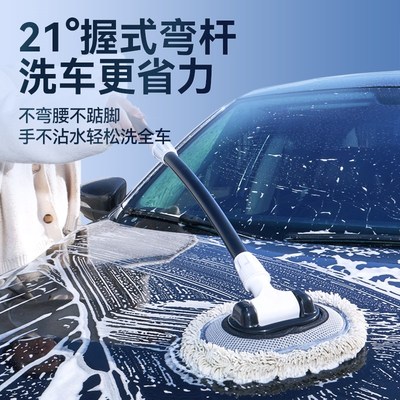 洗车工具全套家用汽车泡沫液喷壶B组合套餐拖把专用清洁套装收纳