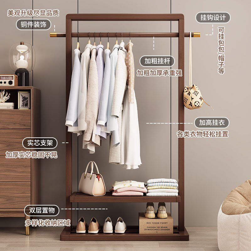 衣架卧室落地挂衣l架实木可移动衣帽架多功能房间衣架置物架晾衣