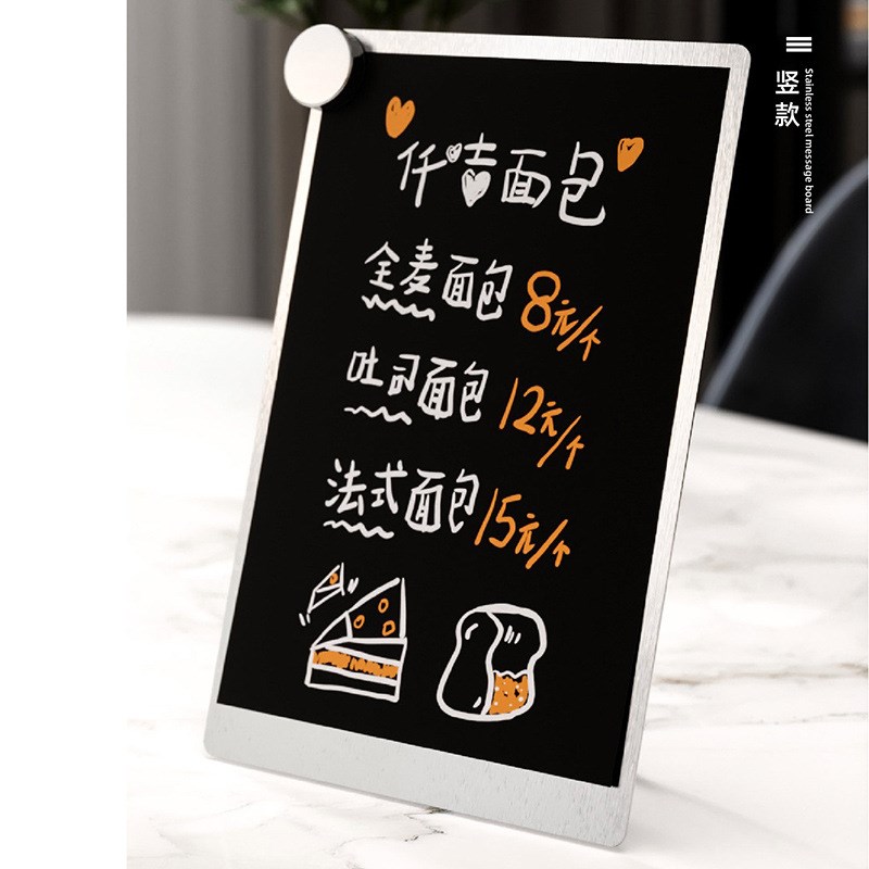 磁吸留言板桌面立式可擦写白板台式小黑板z便利贴收纳粘贴黑板备