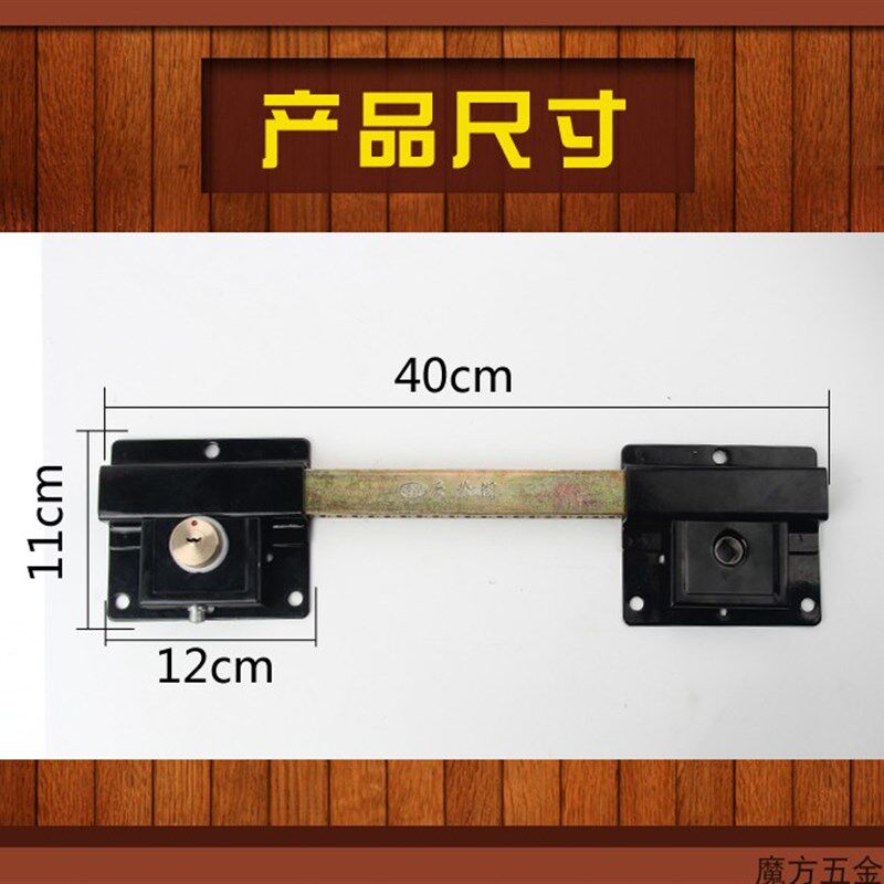 大门锁全套农村木门o铁门双开门双扇门大门锁防盗锁齿条锁插销锁