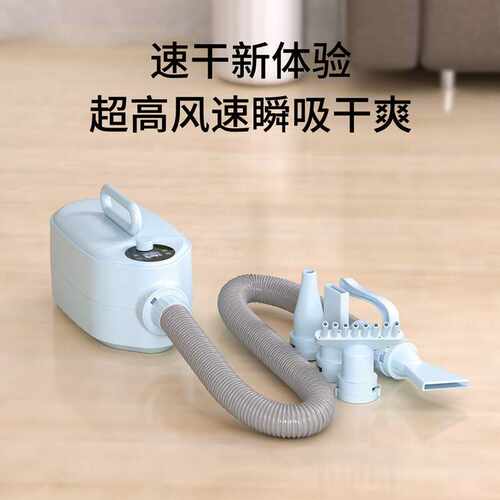 哈巴斯宠物吹水机猫咪狗狗洗澡烘干静音大功率大型犬专用吹毛神器