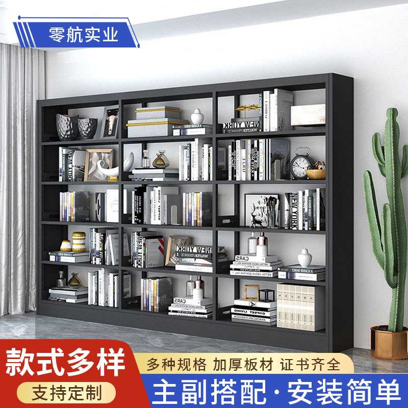 钢制书架图书馆学校书店阅览室单双面资料架档案架图书柜铁制书架图片