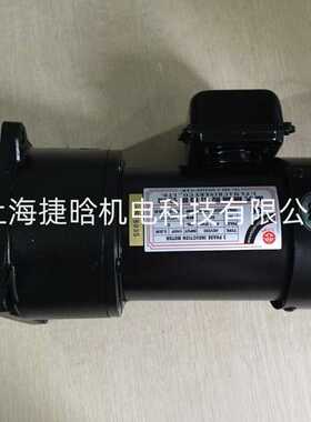 亿大机械减速电机 德杰刀库旋转 换刀加工 马达 AEV750 FM22