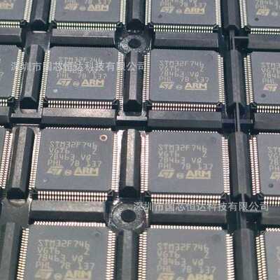 ST全新原装STM32F746VGT6 单片机MCU 封装LQFP-100