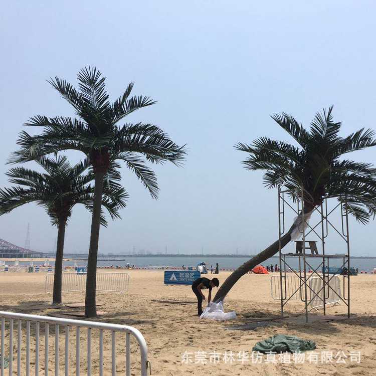 仿真椰子树假椰树大型室内外商场装饰玻璃钢棕榈树热带人造椰子树