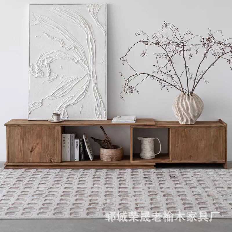 侘寂风老榆木电视柜中式矮边柜落地式储物柜简约客厅可伸缩收纳柜