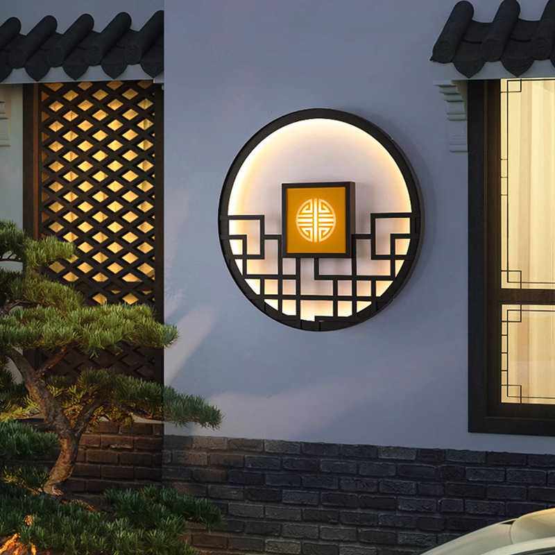 户外庭院灯新中式户外壁灯防水外墙灯背景墙装饰灯入户圆形影墙壁