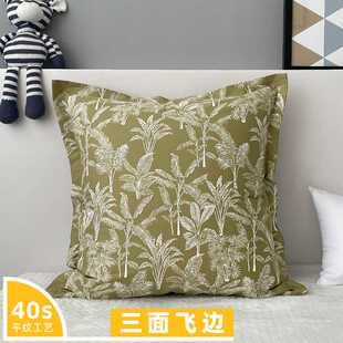卧室床头靠枕套民宿复古 抱枕60x60cm床上号靠垫套65x65cm