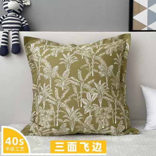 卧室床头靠枕套民宿复古 抱枕60x60cm床上号靠垫套65x65cm