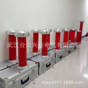 HZFY25kv1000pF谐振分压器-电容分压器-交流分压器调频可变可调