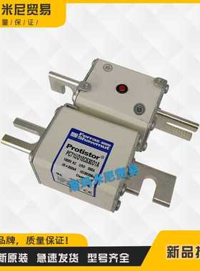 PC33UD69V500TF PC33UD69V550TF全新快速熔断器保险丝