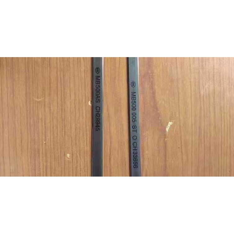 磁栅尺 希控siko MB500 005  精度50U 广东佛山  深圳 厦门 福州