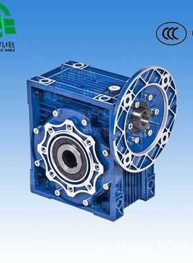 星光 NMRV090-7.5-100B5 星光牌RV蜗轮蜗杆减速器 RV铝合金减速机