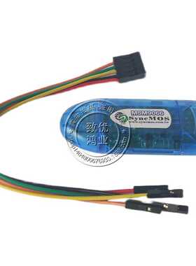 SyncMOS 新茂 /On-bright昂宝MCU烧录器/仿真器 MSM9066