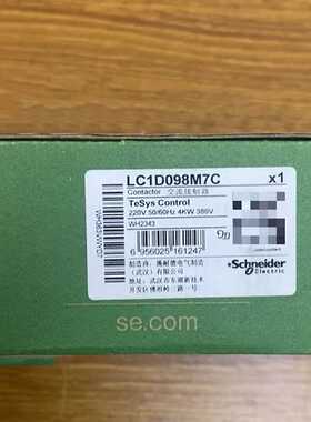 LC1D098BDC/098BD/098F7C/098M7C/098MDC/098MD/098FDC施/耐德