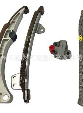 13540-21020适用于丰田雅力士1NZFE (4件套正时修包 正时链条套装