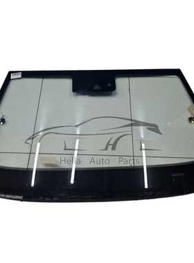 Front Glass Windshield for Chery ARRIZO 8 555000669AA