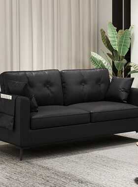 沙发小户型客厅休息区接待出租房屋黑色皮服装店卧室双人懒人沙发