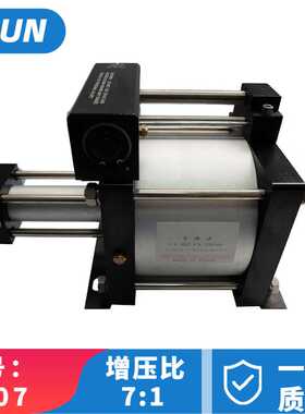 7倍高压气驱空气增压泵50KGS AB07 气动增压器高压空气测试泵